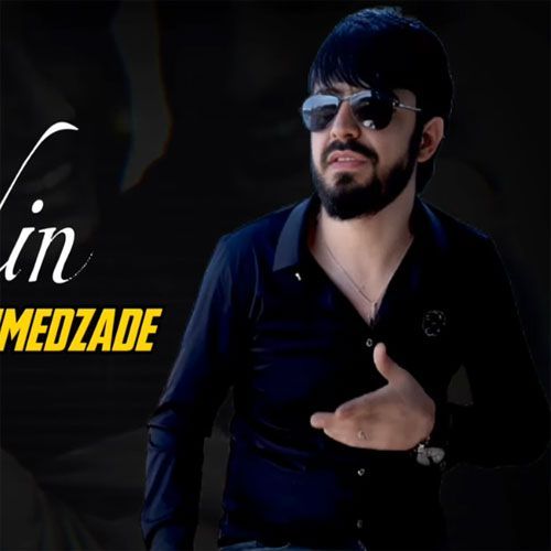 فرید احمدزاده نیلدین